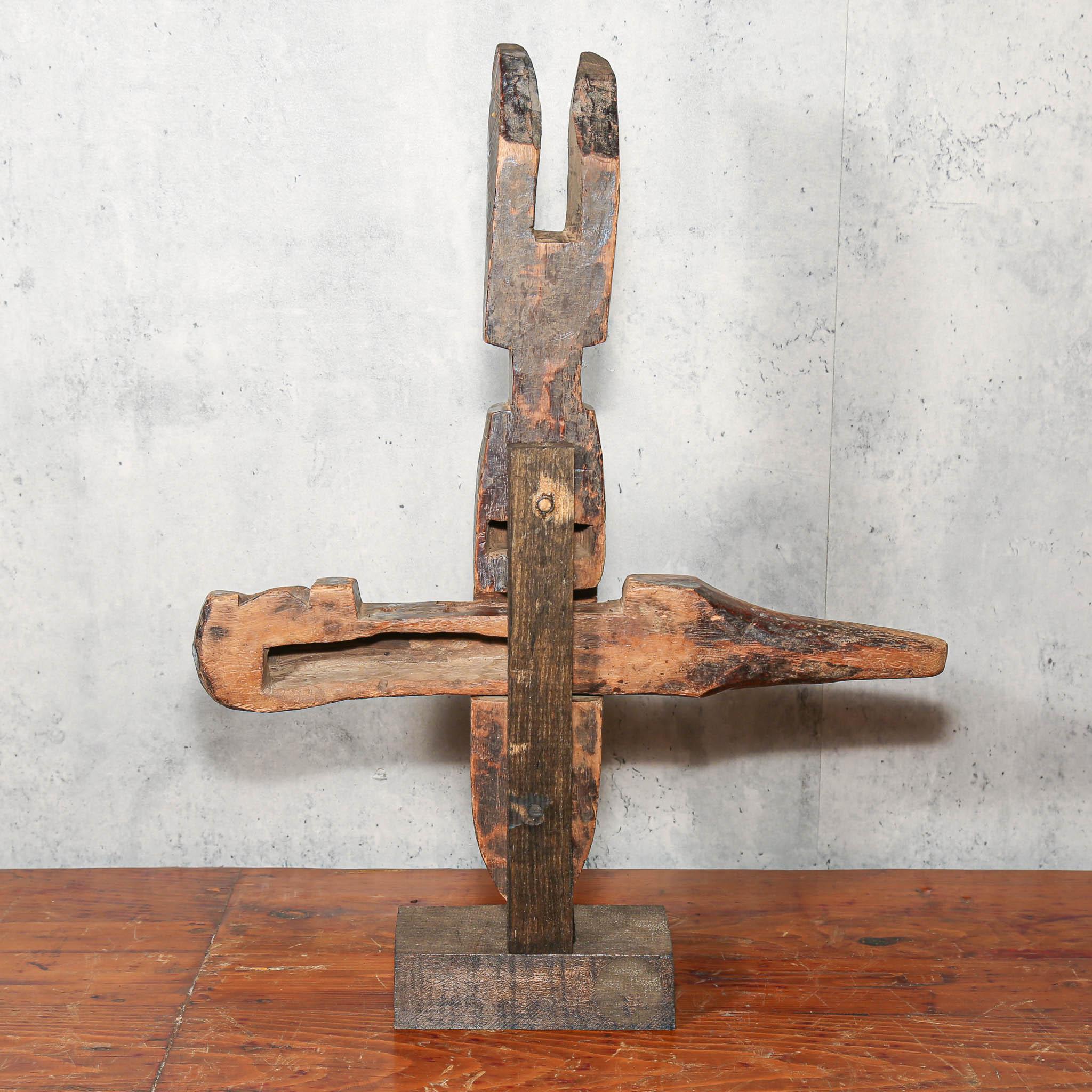 Antique African Art, African antiques, African mask antique, African tribal antiques, African vintage art, antique African wood sculptures, antique African wood carvings, African art for sale, African statues, African sculptures, African Mask, Antiques for sale, African figurines, vintage decor, decorative items for home, African wall decor,