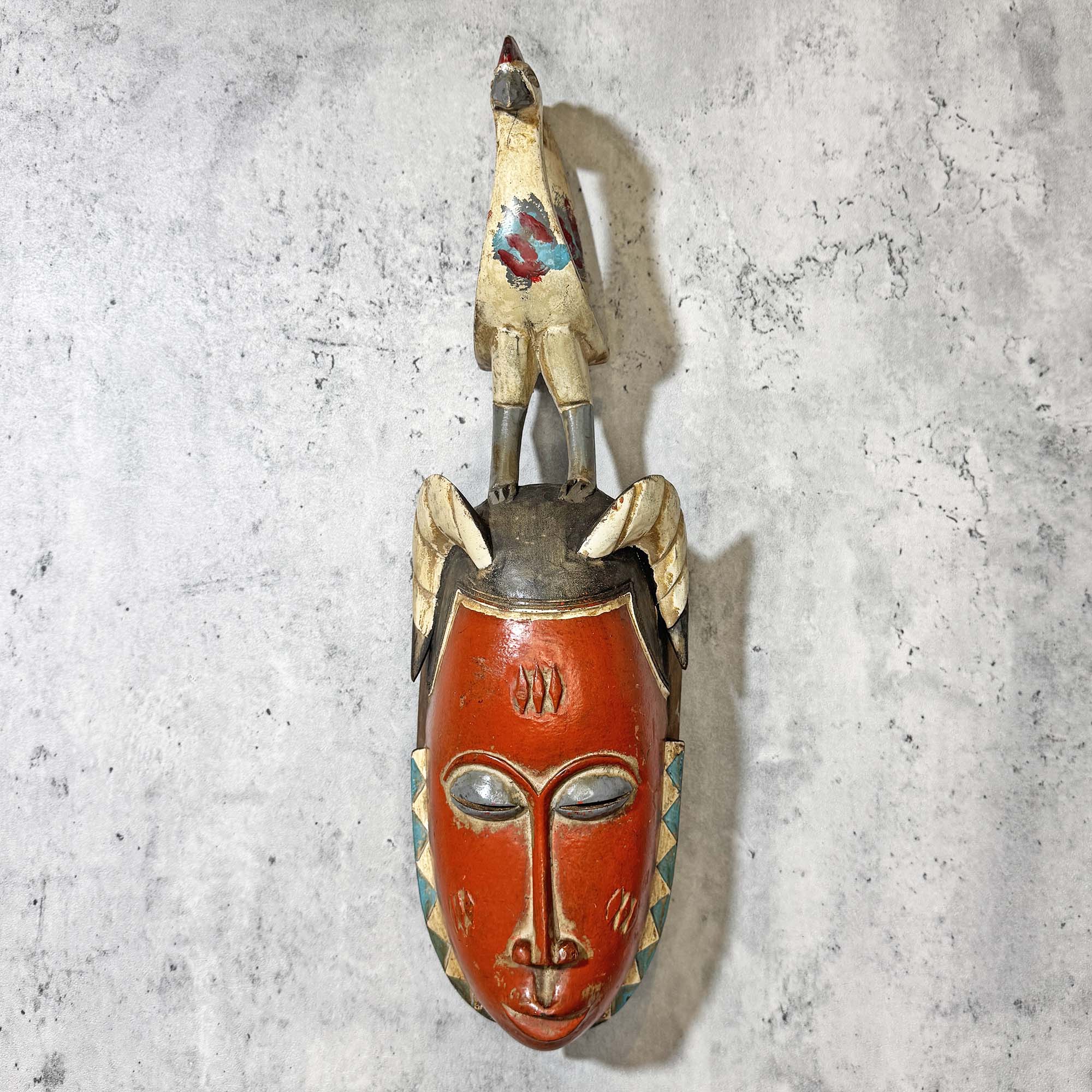 Guro Mask from Côte d'Ivoire as an African mask wall decor idea up front