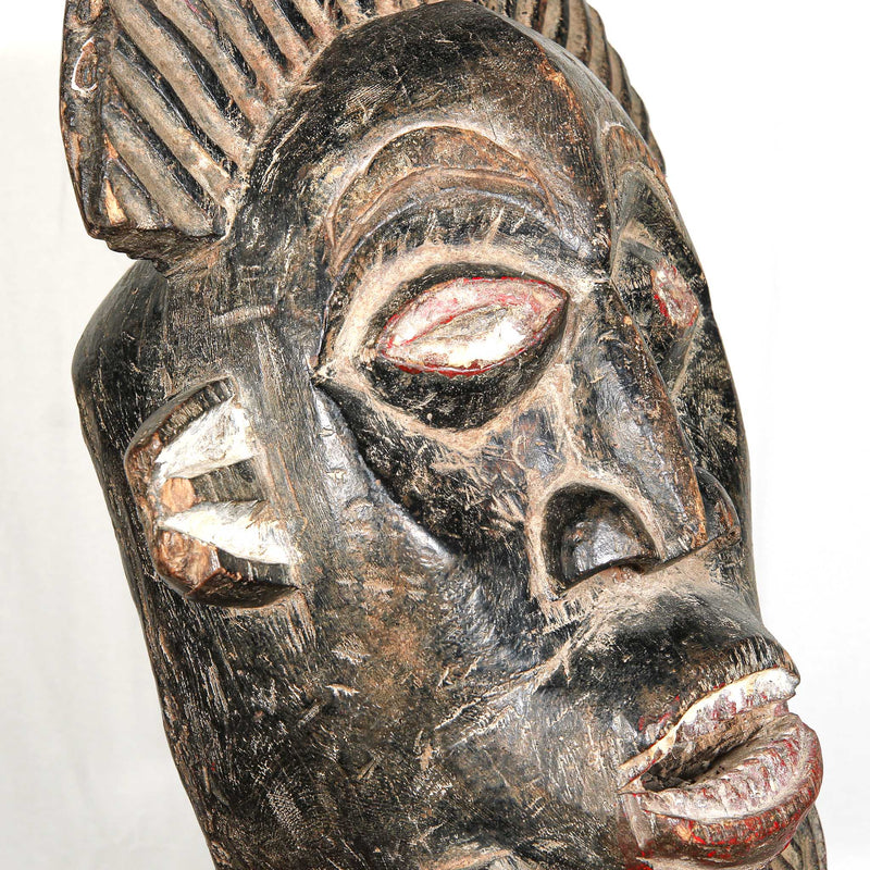 Bamum Mask, Cameroon
