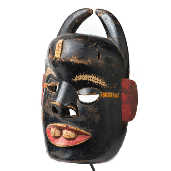 Antique Ibibio Mask