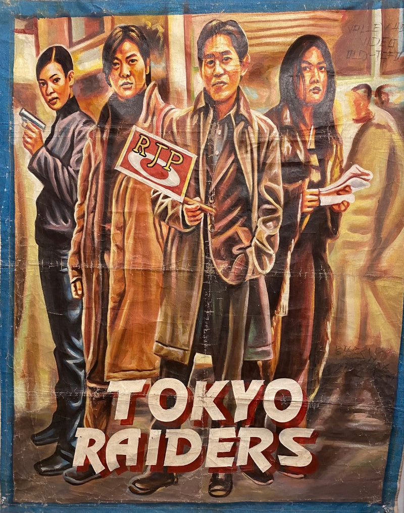 Tokyo Raiders Movie Poster